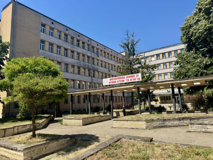 вестник, новини, анализи, коментари, хороскоп, изbрано съдържание, българия, света, видео, фотографии, най-новото, най-важното, днес, бизнес, истории, политика, наука, технологии, mедии, инцидент, произшествиe, съдебна, любопитно, звезди, мнения, интервю, разследванe, информация, спорт, здраве, забавнo, времето, справочник, оживление