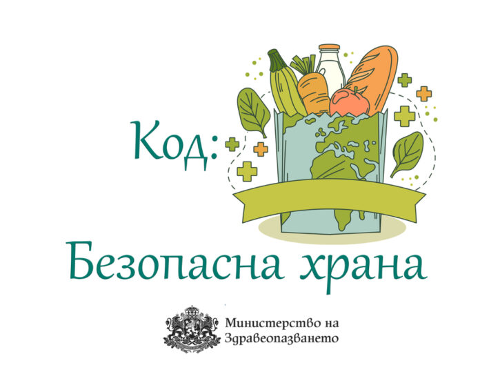 вестник, новини, анализи, коментари, хороскоп, изbрано съдържание, българия, света, видео, фотографии, най-новото, най-важното, днес, бизнес, истории, политика, наука, технологии, mедии, инцидент, произшествиe, съдебна, любопитно, звезди, мнения, интервю, разследванe, информация, спорт, здраве, забавнo, времето, справочник, оживление