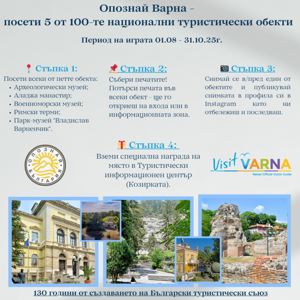 вестник, новини, анализи, коментари, хороскоп, изbрано съдържание, българия, света, видео, фотографии, най-новото, най-важното, днес, бизнес, истории, политика, наука, технологии, mедии, инцидент, произшествиe, съдебна, любопитно, звезди, мнения, интервю, разследванe, информация, спорт, здраве, забавнo, времето, справочник, оживление