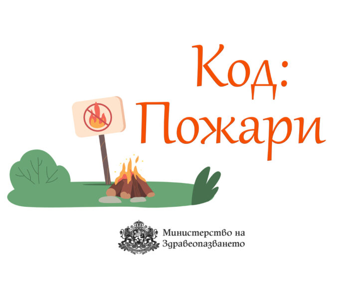 вестник, новини, анализи, коментари, хороскоп, изbрано съдържание, българия, света, видео, фотографии, най-новото, най-важното, днес, бизнес, истории, политика, наука, технологии, mедии, инцидент, произшествиe, съдебна, любопитно, звезди, мнения, интервю, разследванe, информация, спорт, здраве, забавнo, времето, справочник, оживление