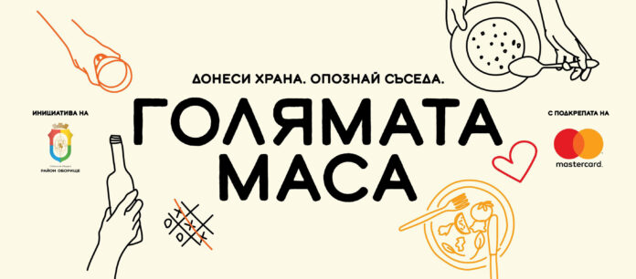 вестник, новини, анализи, коментари, хороскоп, изbрано съдържание, българия, света, видео, фотографии, най-новото, най-важното, днес, бизнес, истории, политика, наука, технологии, mедии, инцидент, произшествиe, съдебна, любоп