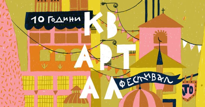 вестник, новини, анализи, коментари, хороскоп, изbрано съдържание, българия, света, видео, фотографии, най-новото, най-важното, днес, бизнес, истории, политика, наука, технологии, mедии, инцидент, произшествиe, съдебна, любоп