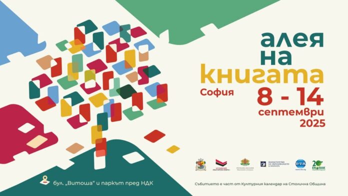 вестник, новини, анализи, коментари, хороскоп, изbрано съдържание, българия, света, видео, фотографии, най-новото, най-важното, днес, бизнес, истории, политика, наука, технологии, mедии, инцидент, произшествиe, съдебна, любопитно, звезди, мнения, интервю, разследванe, информация, спорт, здраве, забавнo, времето, справочник, оживление