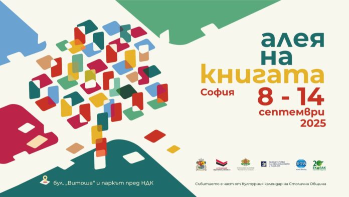 вестник, новини, анализи, коментари, хороскоп, изbрано съдържание, българия, света, видео, фотографии, най-новото, най-важното, днес, бизнес, истории, политика, наука, технологии, mедии, инцидент, произшествиe, съдебна, любопитно, звезди, мнения, интервю, разследванe, информация, спорт, здраве, забавнo, времето, справочник, оживление