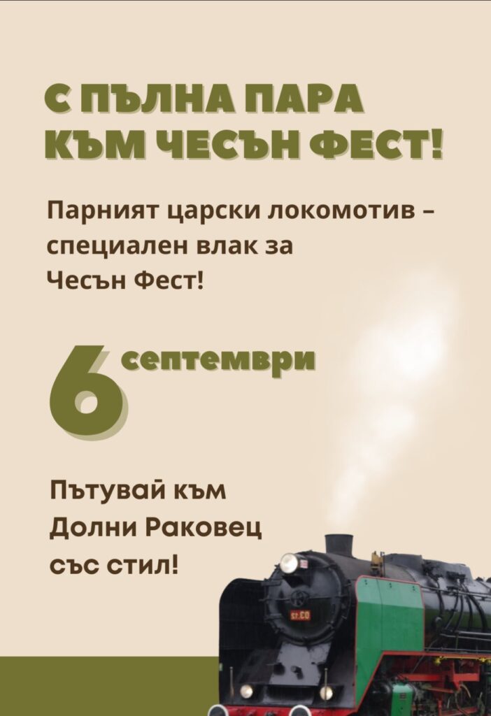 вестник, новини, анализи, коментари, хороскоп, изbрано съдържание, българия, света, видео, фотографии, най-новото, най-важното, днес, бизнес, истории, политика, наука, технологии, mедии, инцидент, произшествиe, съдебна, любопитно, звезди, мнения, интервю, разследванe, информация, спорт, здраве, забавнo, времето, справочник, оживление