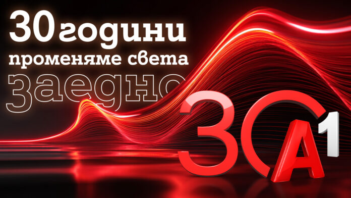 вестник, новини, анализи, коментари, хороскоп, изbрано съдържание, българия, света, видео, фотографии, най-новото, най-важното, днес, бизнес, истории, политика, наука, технологии, mедии, инцидент, произшествиe, съдебна, любопитно, звезди, мнения, интервю, разследванe, информация, спорт, здраве, забавнo, времето, справочник, оживление