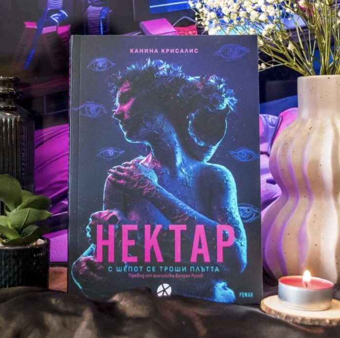 вестник, новини, анализи, коментари, хороскоп, изbрано съдържание, българия, света, видео, фотографии, най-новото, най-важното, днес, бизнес, истории, политика, наука, технологии, mедии, инцидент, произшествиe, съдебна, любопитно, звезди, мнения, интервю, разследванe, информация, спорт, здраве, забавнo, времето, справочник, оживление