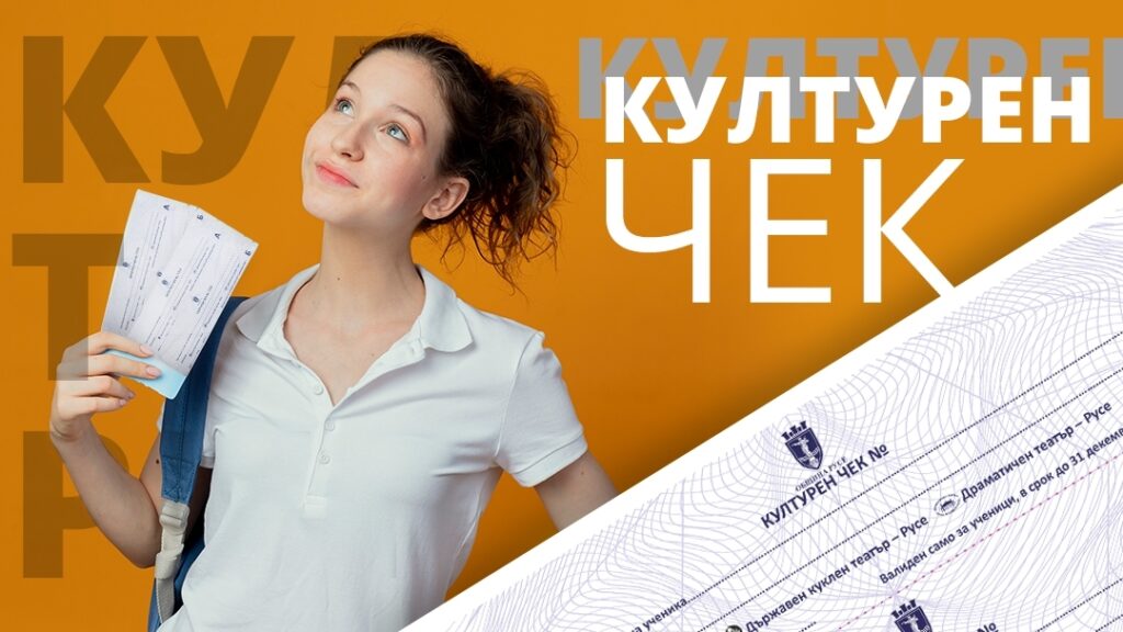 вестник, новини, анализи, коментари, хороскоп, изbрано съдържание, българия, света, видео, фотографии, най-новото, най-важното, днес, бизнес, истории, политика, наука, технологии, mедии, инцидент, произшествиe, съдебна, любопитно, звезди, мнения, интервю, разследванe, информация, спорт, здраве, забавнo, времето, справочник, оживление